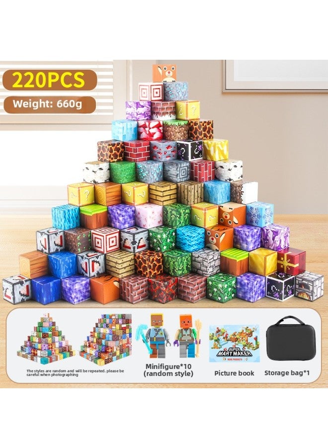 Source My Magnetic World Square DIY Magnetic Building Blocks Children's Educational Assembled Building Blocks Magnetic Suit-Color:220 Magnetic Random Pieces + 10 Random Minifigures + Zipper Storage Bag - Image 1