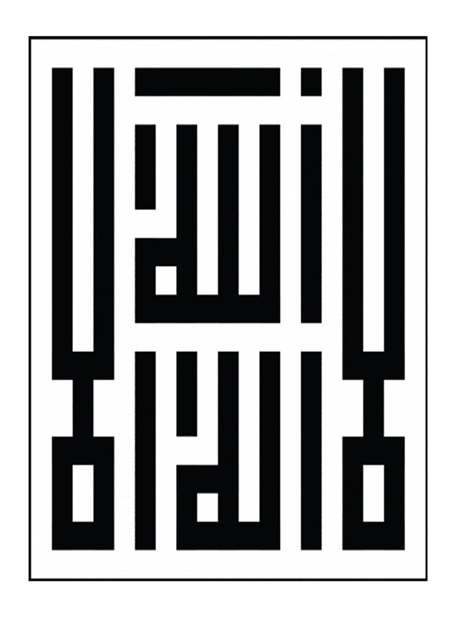 Isomars قالب عربي - 21 - A3