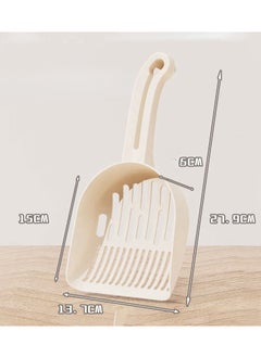 EBMINI Pet Sand Shovel Cat Poop Shoveling Tool Cleaning  - Image 1