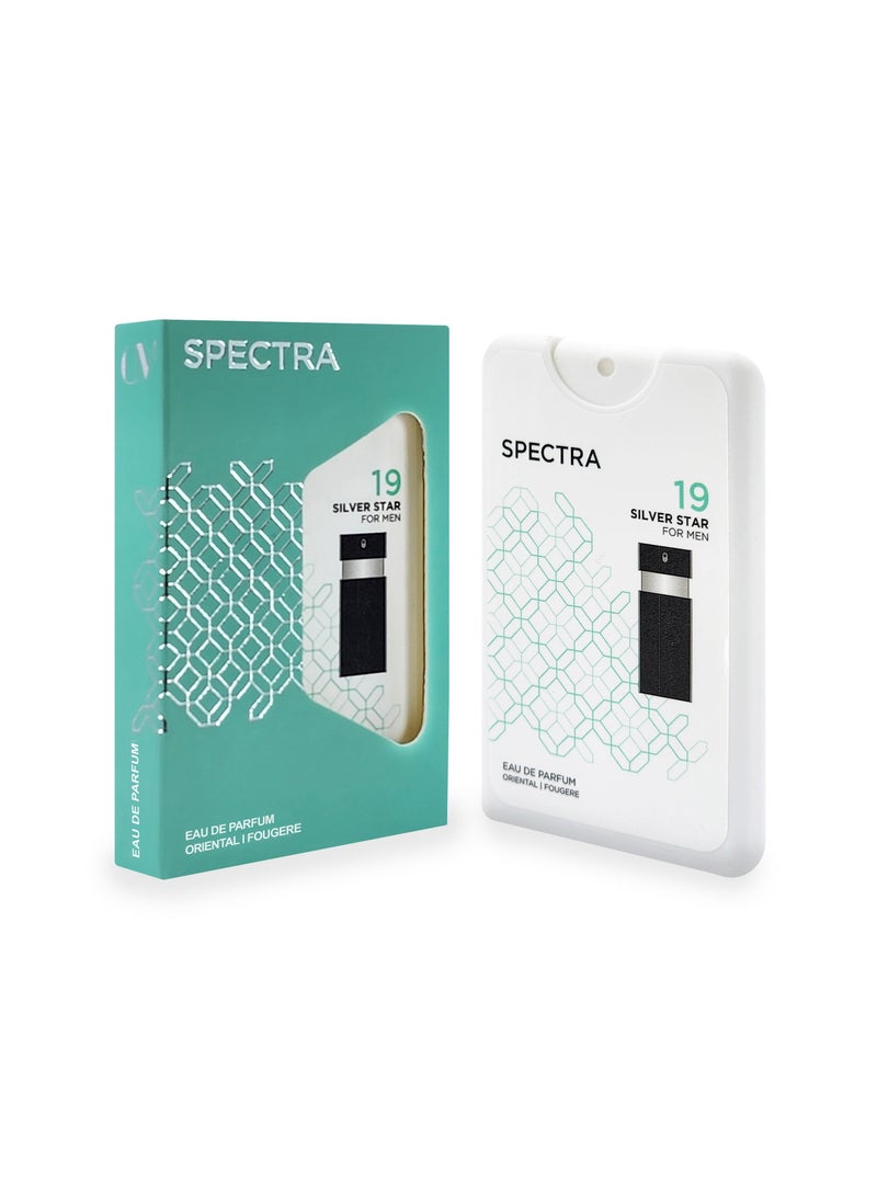 سبكترا بوكيت 019 عطر سيلفر ستار او دي بيرفيوم للرجال - 18مل - Image 1