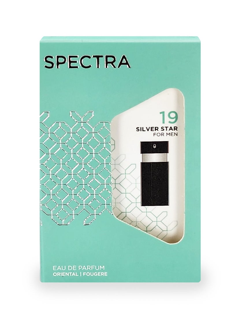 سبكترا بوكيت 019 عطر سيلفر ستار او دي بيرفيوم للرجال - 18مل - Image 3
