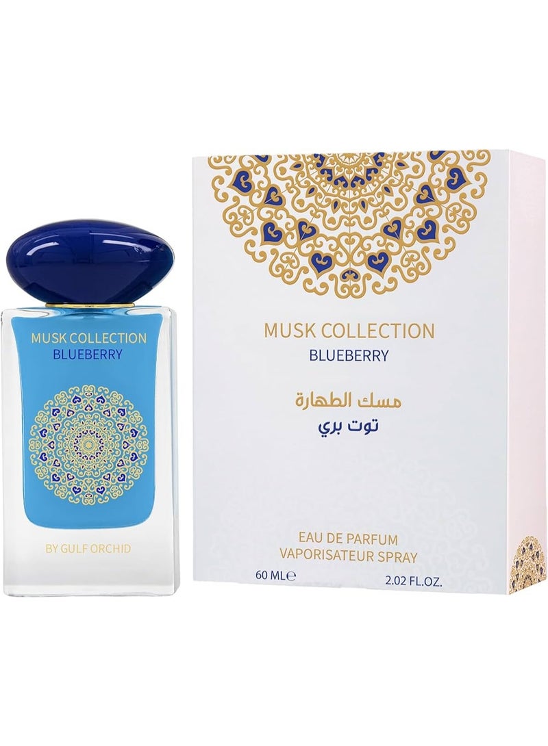 Gulf Orchid Blueberry Musk Eau de Parfum - 60 ml - Image 1