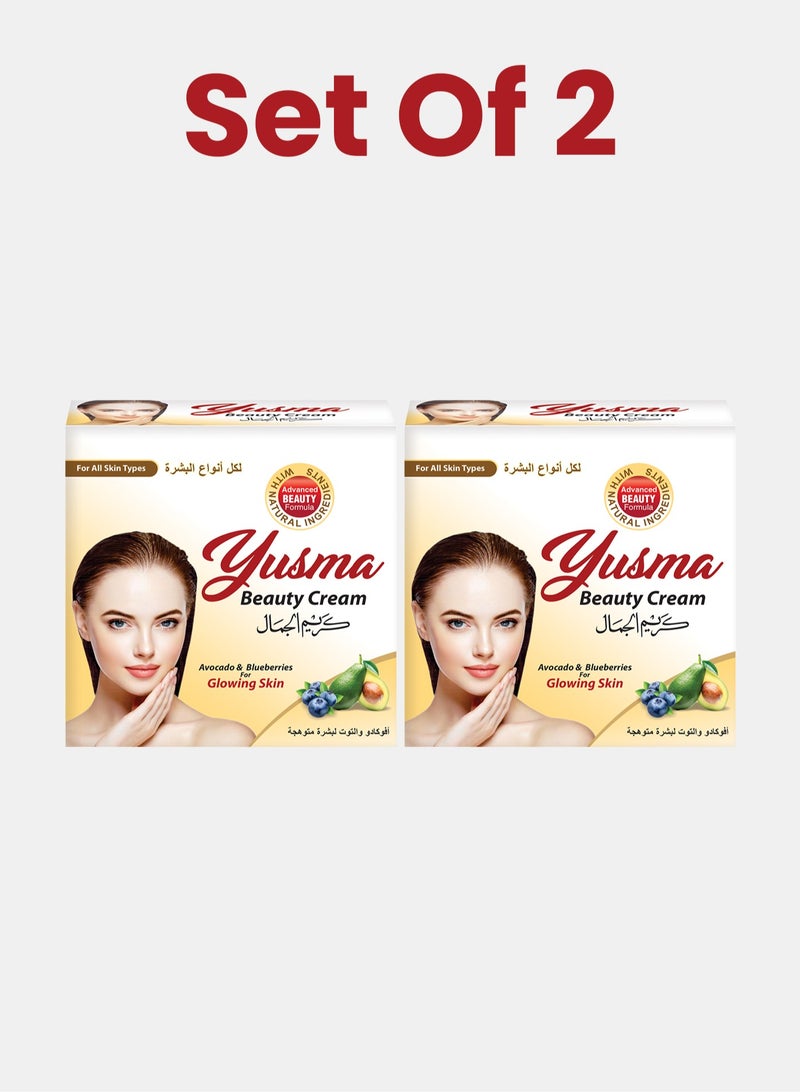 Yusma Set of 2 Acne Free Glowing Skin with Beauty Cream - Even Skin Tone, Removes Dark Circles - For All Skin Types 23g 