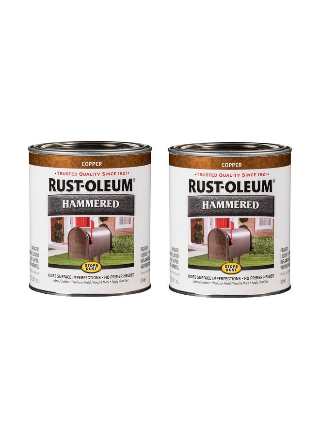 RUST-OLEUM 239074 2Pk Stops Rust Hammered Finish Paint Quart Copper (Pack Of 2)  - Image 1
