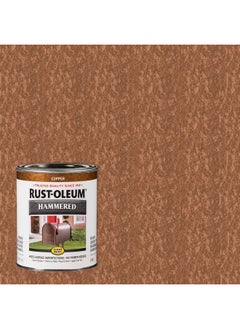 RUST-OLEUM 239074 2Pk Stops Rust Hammered Finish Paint Quart Copper (Pack Of 2)  - Image 2
