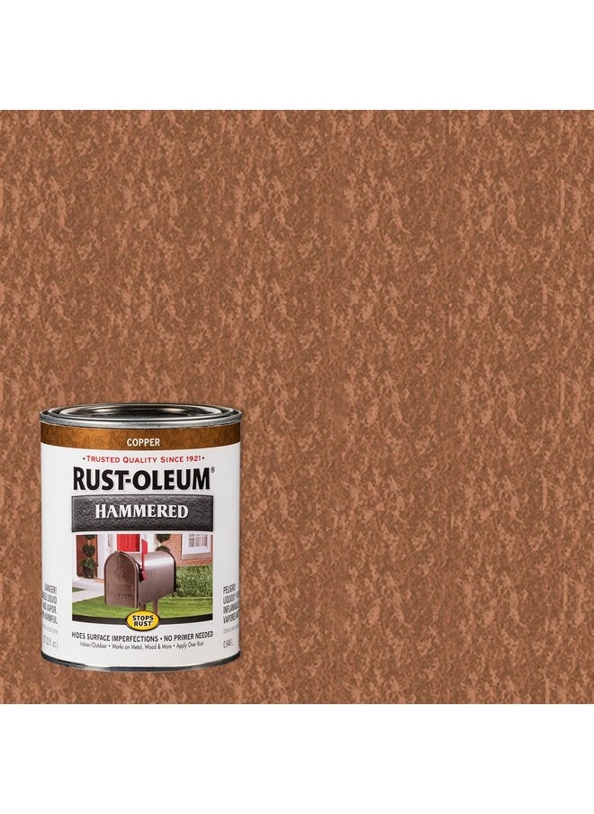 RUST-OLEUM 239074 2Pk Stops Rust Hammered Finish Paint Quart Copper (Pack Of 2)  - Image 2