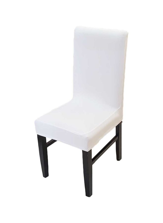 NIBEMINENT Non-Slip Elastic Chair Cover White OneSize