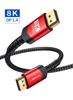 JSAUX 8k UHD Displayport Gaming Cable DP Cable 8K@60Hz 2K@240Hz 4K@144Hz 32.4gbps Display Connection Cable 1.4 DP - DP Cable Compatible for Gaming Laptop TV PC Computer Monitor Compatible CV0001  - Image 1