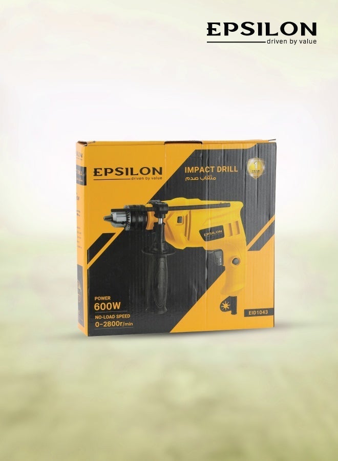 إبسلون مثقاب مطرقي 600 واط، مقبض مريح، سرعة متغيرة 0–2800 دورة في الدقيقة، ظرف 13 مم، مثقاب كهربائي قوي للخشب والمعدن والخرسانة للاستخدام المنزلي والمهني - Image 5