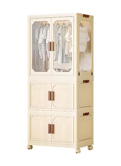 Beige 3-Layer