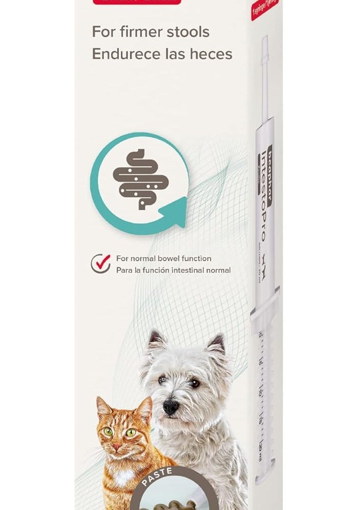 beaphar معجون بيفار إنتيستوبرو المضاد للإسهال للكلاب والقطط - Image 1