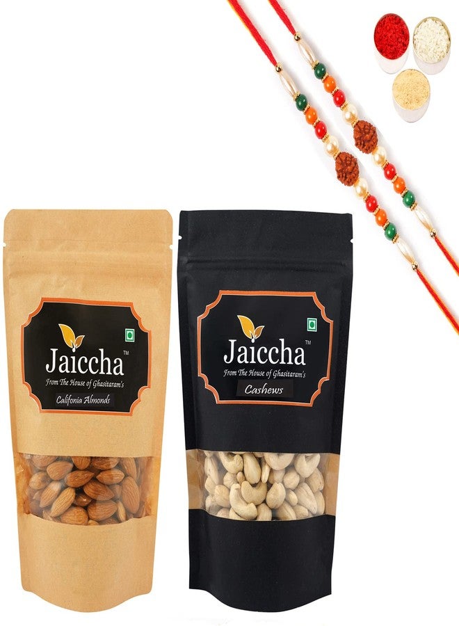 Jaiccha هدايا Jaiccha Ghasitaram Rakhi للأخوة Rakhi Dryfruits - أكياس اللوز 100 جرام والكاجو 100 جرام مع 2 رودراكش راكيس - Image 1