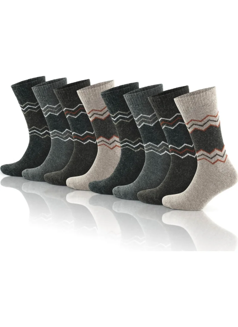 Gowith Alaska Natural Alpaca Wool Mix Soft Wool Winter Socks 8 Pairs