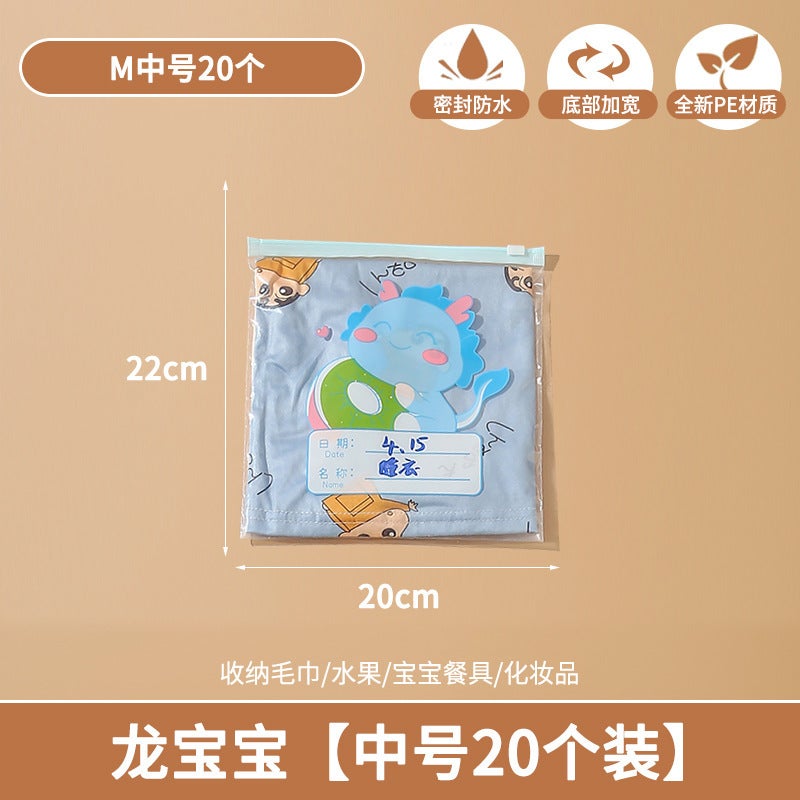 Bag Just Yet Storage Bag Baby Clothes Sealed Bag Thickened Travel Packing Bag Transparent Kindergarten Waterproof Storage Bag - Image 1