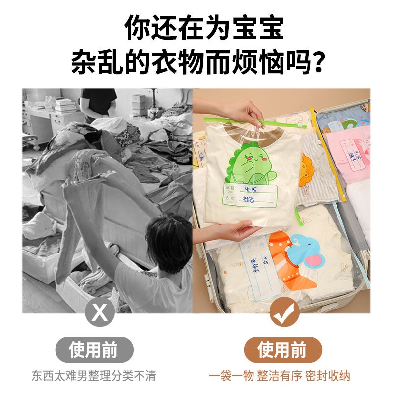 Bag Just Yet Storage Bag Baby Clothes Sealed Bag Thickened Travel Packing Bag Transparent Kindergarten Waterproof Storage Bag - Image 5