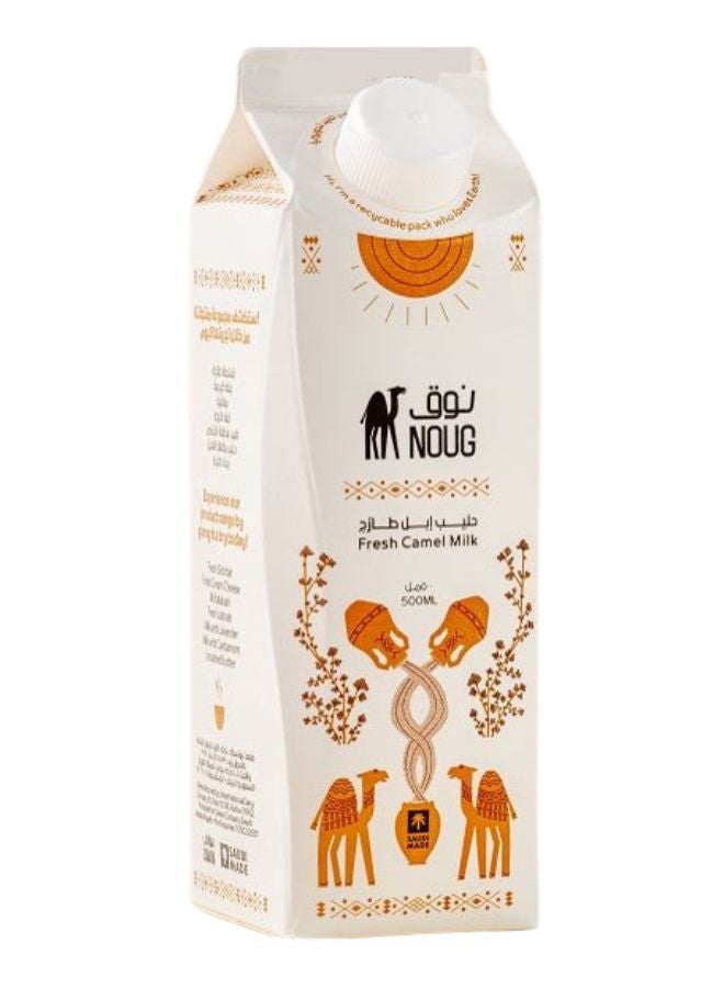 Buy Noug Fresh Camel Milk Online | 15 Minutes Instant Delivery ...