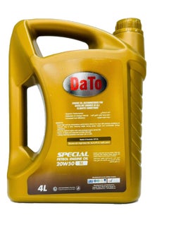 DATO DaTo SPECIAL - Engine Oil SL20W50 (4x4 Bottle)  - Image 2