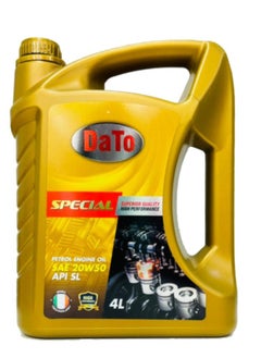 DATO DaTo SPECIAL - Engine Oil SL20W50 (4x4 Bottle)  - Image 3