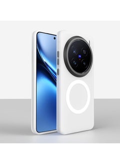 General The frosted case is compatible with Vivo X200 Pro/vivo X200/vivo X200 Pro Mini, shock-proof and drop-proof magnetic strap and a four-corner built-in airbag cover 