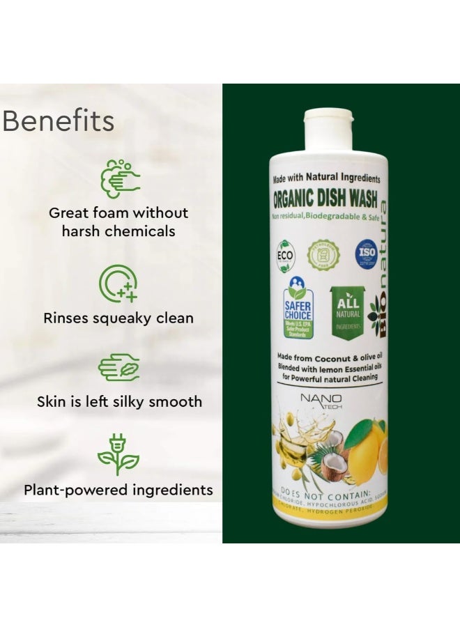 بيوناتورا سائل غسيل أطباق عضوي - سائل غسيل أطباق طبيعي وغير سام، مزيل دهون نباتي صديق للبيئة، قابل للتحلل الحيوي وآمن للاستخدام مع الطعام، لطيف على اليدين، منظف مطبخ قوي - Image 4