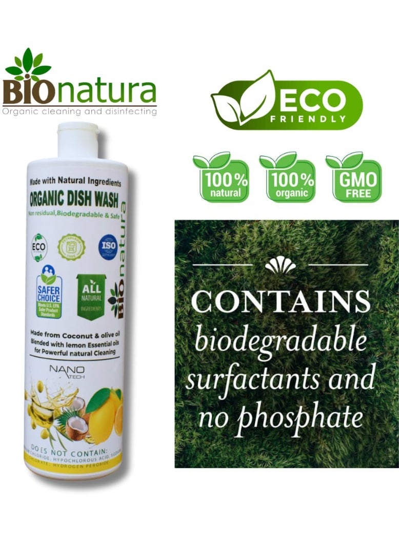 بيوناتورا سائل غسيل أطباق عضوي - سائل غسيل أطباق طبيعي وغير سام، مزيل دهون نباتي صديق للبيئة، قابل للتحلل الحيوي وآمن للاستخدام مع الطعام، لطيف على اليدين، منظف مطبخ قوي - Image 2