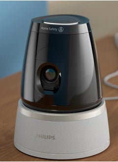 Philips 3MP 2K Home Safety 5000 Series Indoor 360° Camera with Privacy Shutter, Indoor use, People, pet and cry detection, 2K Clarity & Night Vision, Up to 128GB MicroSD Slot - HSP5500/01  - Image 2
