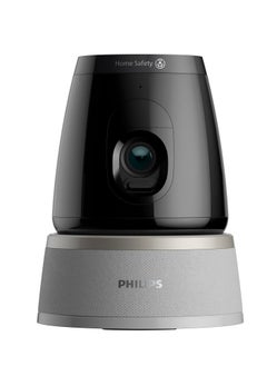 Philips 3MP 2K Home Safety 5000 Series Indoor 360° Camera with Privacy Shutter, Indoor use, People, pet and cry detection, 2K Clarity & Night Vision, Up to 128GB MicroSD Slot - HSP5500/01  - Image 4