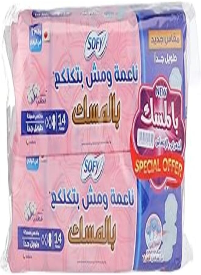 Sofy Sofy Maxi Lump free Ex-long32cm Bundle Musk8(14 * 2) 