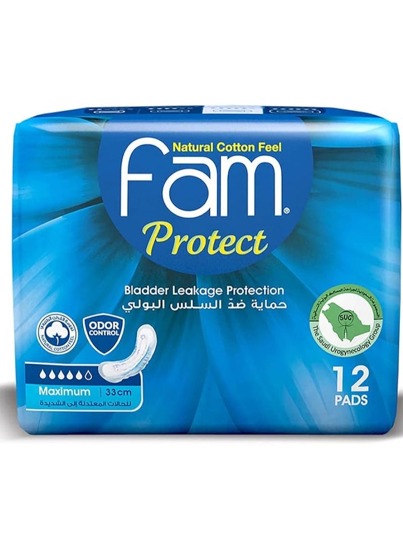 فام 12 قطعة حماية مناديل صحية - 33 سم كحد أقصى لتغطية موثوقة!