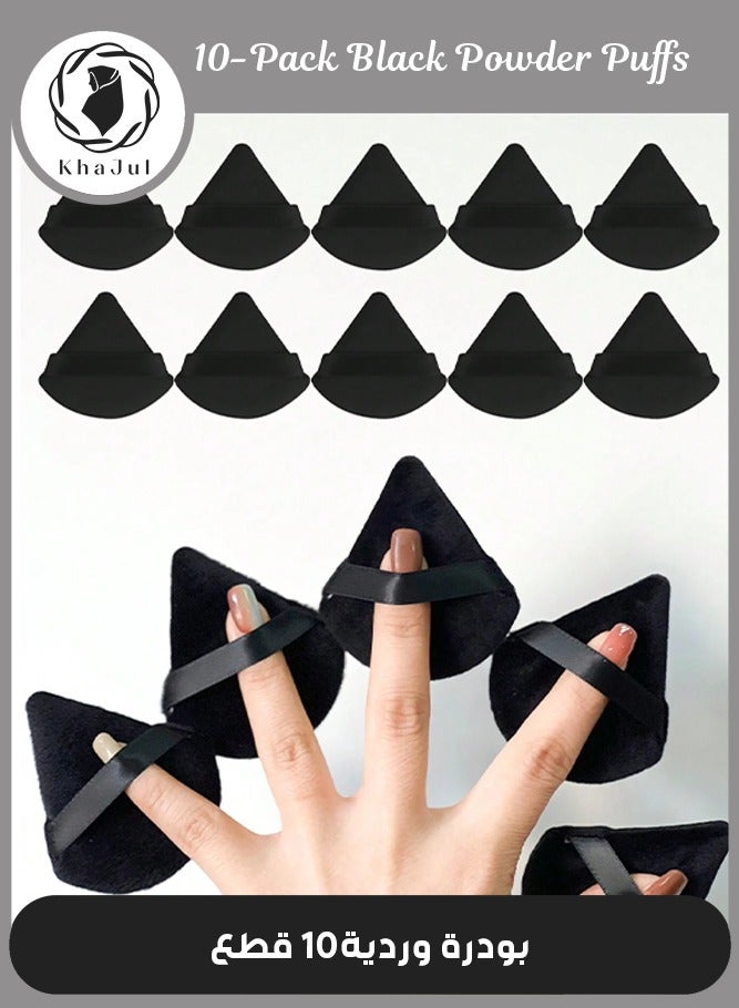 KHAJUL 10-Pieces Triangular Makeup Sponge, Dual-Sided for Flawless Blending Makeup , Ideal for Smooth and Natural Coverage, Beauty Blender, Makeup Sponge, Face Powder Sponge, Foundation Sponge, Powder Puff, Triangle Powder Puff, Beauty Blender Set, Face Sponge, Makeup Sponges, Makeup Powder Puff, Makeup Puff, Small Beauty Blender, Sponge, Makeup Essentials(Black) - Image 1