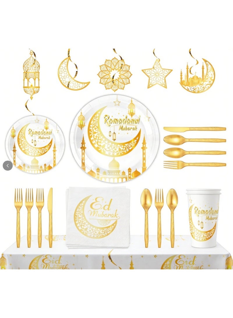 101pcs Eid Mubarak Dinnerware Set 10 Person Ramadan Tableware Set Dinner Plates Cups Disposable Napkins Straws Knives Forks And Spoons Ramadan Tablecloth, Hanging Eid Mubarak Decorations (White) - Image 1