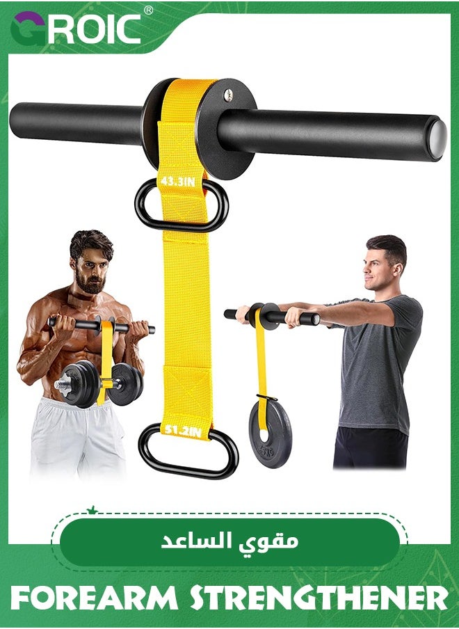 Forearm Strengthener and Wrist Roller, Ultra-Strong Nylon Webbing Wrist & Forearm Blaster with Quick Locking Mechanism, Durable Anti-Slip Grip Handles for Forearm Strength Training - pzsku/ZBB12E360BB2D50384DA8Z/45/_/1730540593/975d36be-10f5-4a5f-bf69-d11e953ab027