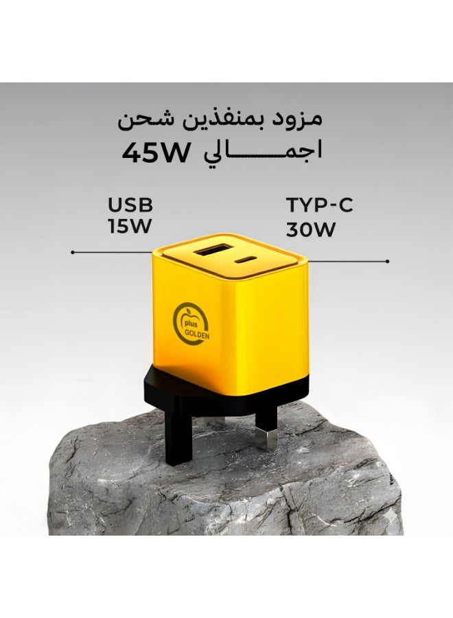 جولدن بلس 3 شاحن منزلي 45 واط مع 3 سلك شاحن متعدد - Image 2