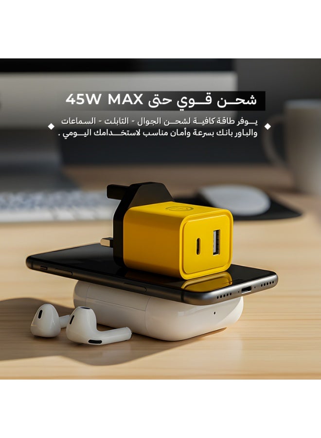 جولدن بلس 3 شاحن منزلي 45 واط مع 3 سلك شاحن متعدد - Image 4