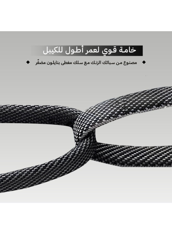 جولدن بلس 3 شاحن منزلي 45 واط مع 3 سلك شاحن متعدد - Image 5