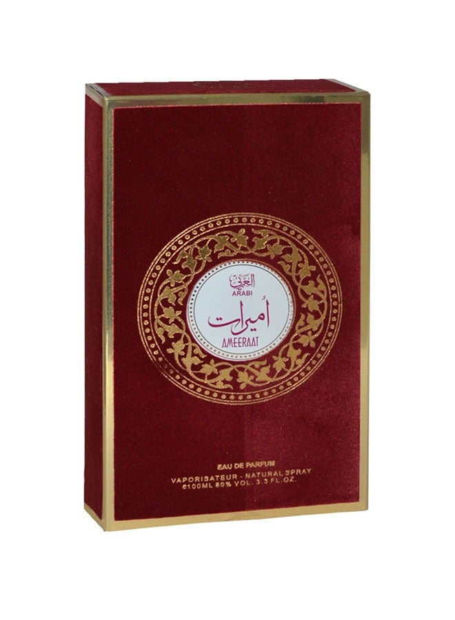 Arabi عطور أميرات للنساء والرجال دي بارفان 100 مل - Image 3