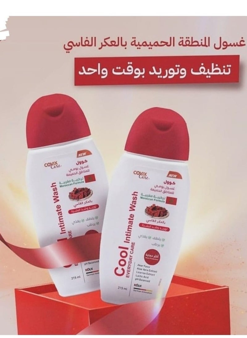 كوفيكس كير قطعتين من غسول العناية اليومية للمناطق الحميمية بالعكر الفاسي 215*2 مل  - Image 2