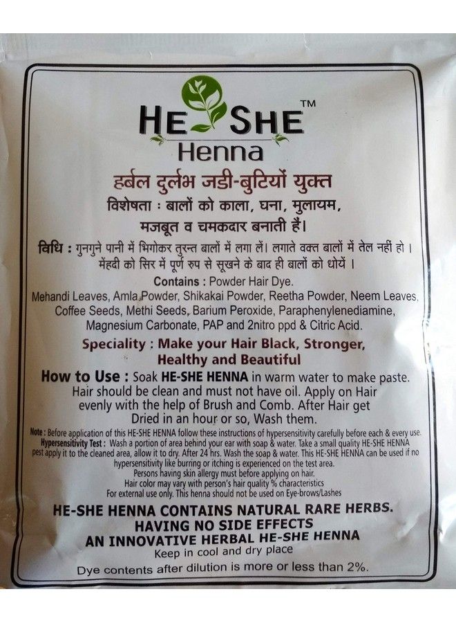 Matto He She Henna White Pouch Hair Colour 40 Gm (Natural Black) 4 Pcs Set - Image 5
