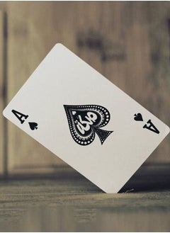 Sakkah Baloot Card Game  - Image 2