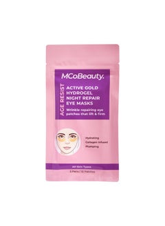 MCoBeauty MCoBeauty Age Resist Active Gold Hydrogel Night Repair Eye Patches, Brightening & De-Puffing, with Collagen and Hyaluronic Acid, Vegan, Cruelty Free Cosmetics  - Image 1