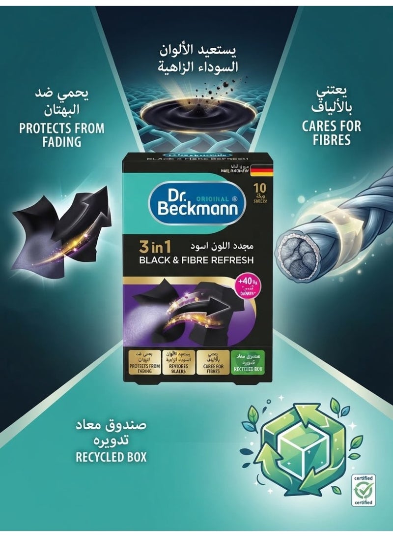 Dr. Beckmann Black & Fibre Refresh 3 In 1, Cares For Fibres, Restores Blacks, Protects From Fading, 10 Sheets - Image 2