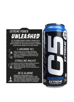 C5 EXTREME Zero Sugar Energy 473ml - pzsku/ZBB1470971D34EE52721BZ/45/_/1731418676/fa80c54b-dd4f-4c56-9264-82d3ddcb4ecf