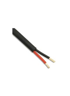 2.5 Mm X 2 Core Flexible Cable 100 Yard