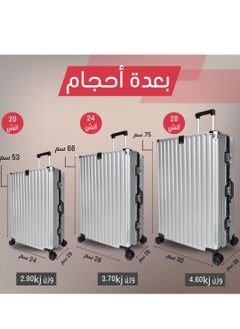 MORANO Morano Women Aluminuim Travel Luggage Set of 3 Pcs, with Built-in Combination Lock, Cup Holder and Phone Holder silver Color Sizes: 28''-24''-20'' Inches  - Image 5