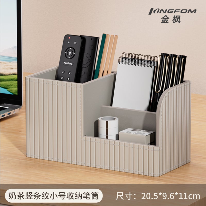 Elegant Italian Striped Pen Holder - Modern Desk Organizer for Office & Home
