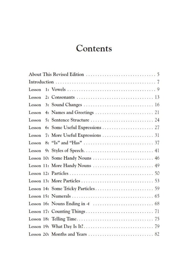 Practical Korean : Speak Korean Quickly and Effortlessly (Revised with Audio Recordings & Dictionary) - Image 2