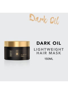 Sebastian Dark Oil Lightweight Mask With Jojoba And Argan Oils 5.1 Oz  - Image 2