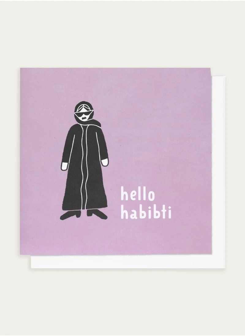 Little Majlis Greeting card, hello habibti pink