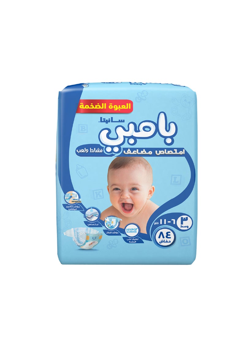 Sanita Bambi Size 3, Medium, 6-11 Kg, Mega Pack, 92 Diapers - Image 5