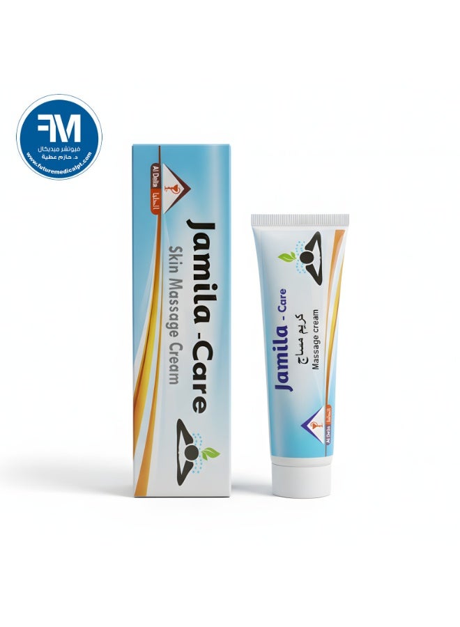 Jamila Care Massage Cream